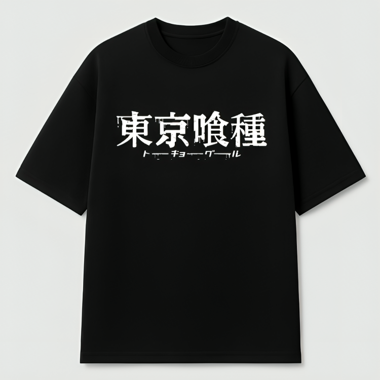 Ghoul Oversized graphic tee