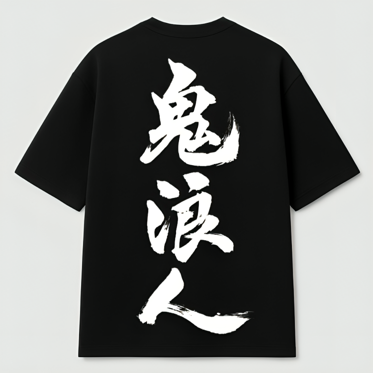 Kanji Oversized graphic tee