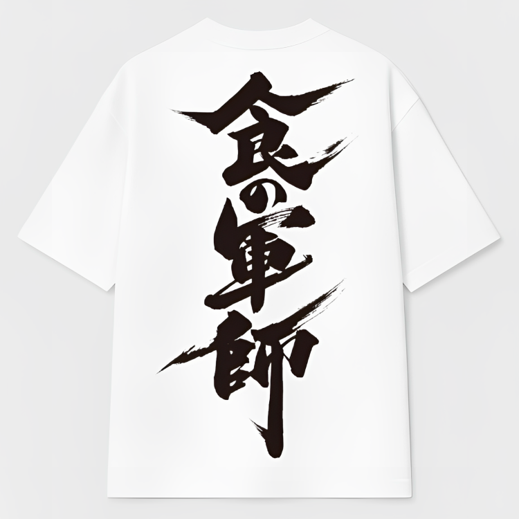 Kanji Oversized graphic tee