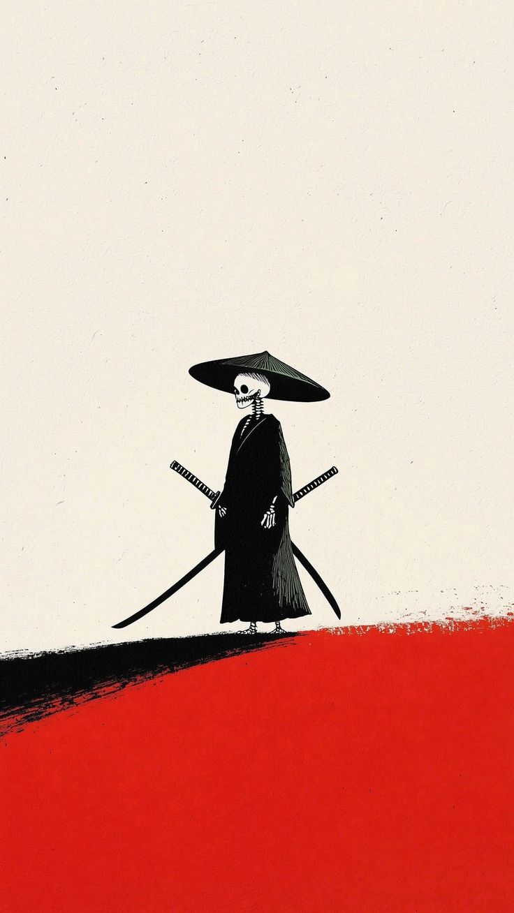 RONIN