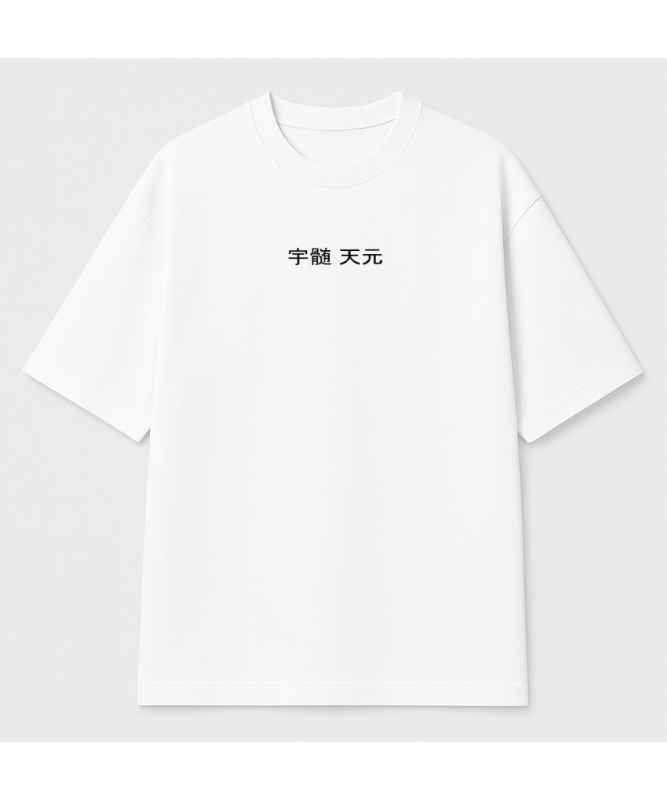 Uzui  Oversized graphic tee