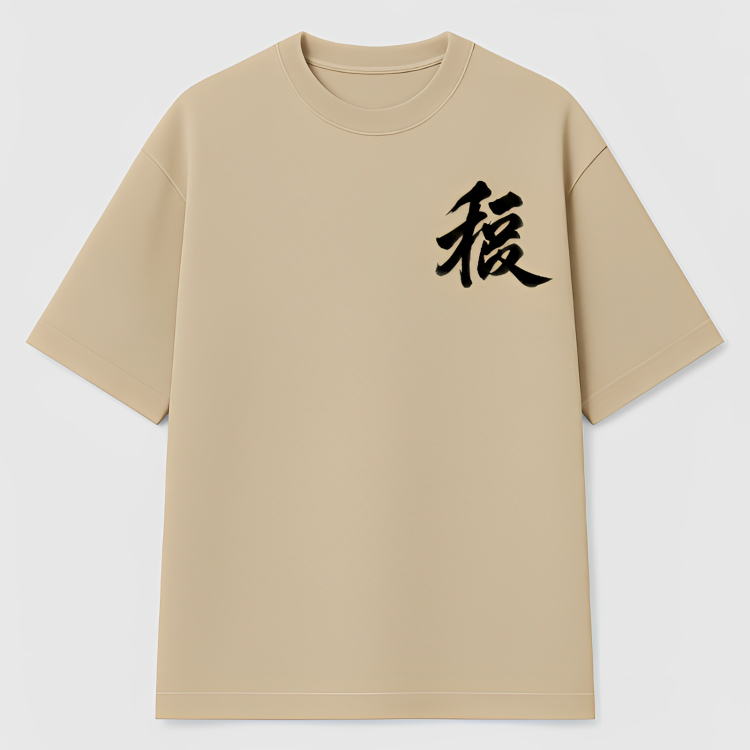 Kanjii Oversized graphic tee